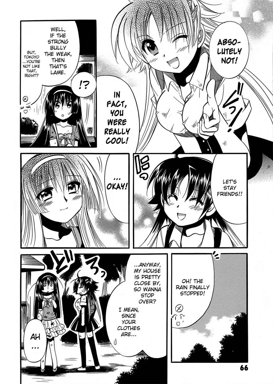 Page 28 Chapter 7 Megu Miruku