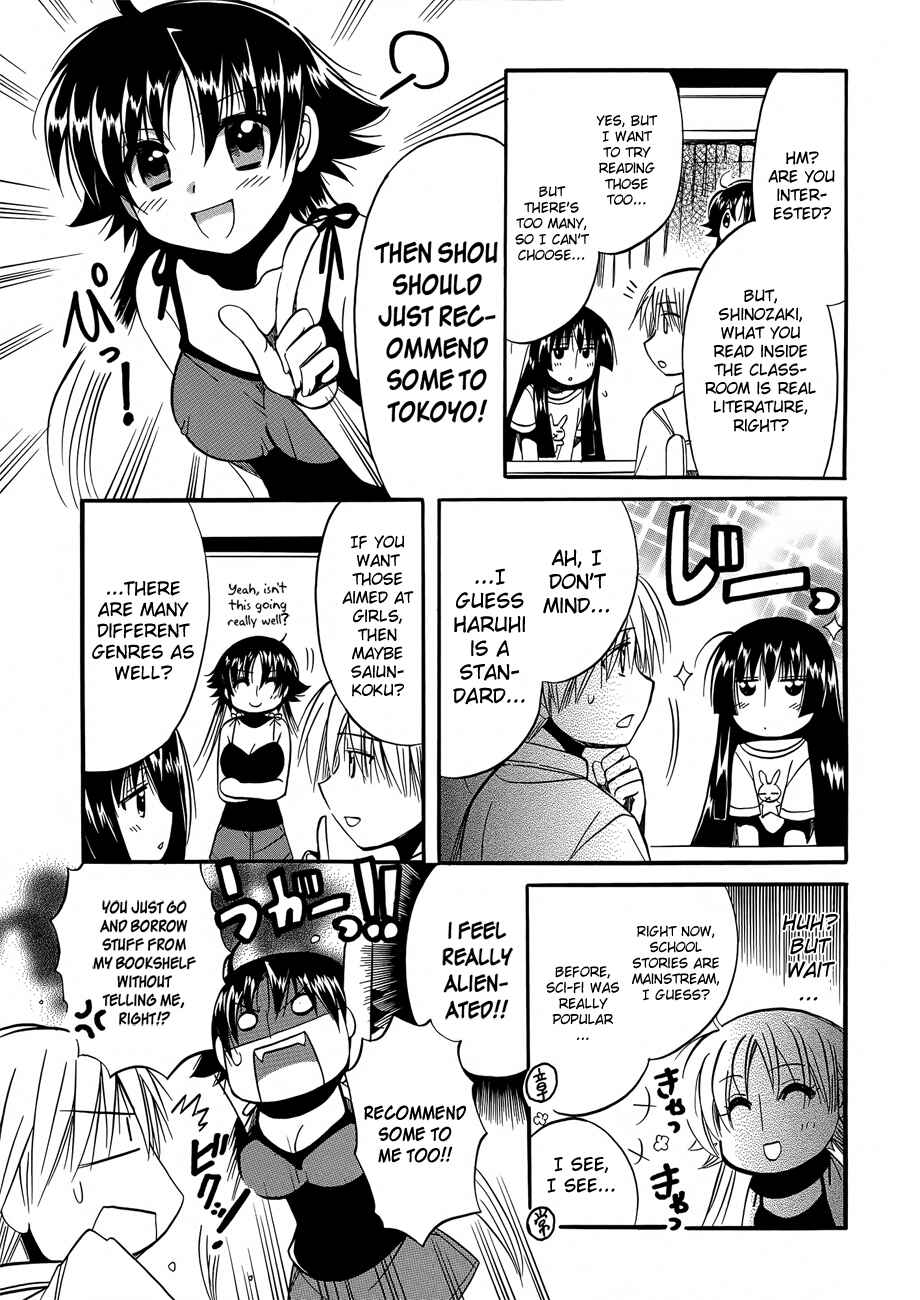 Page 34 Chapter 7 Megu Miruku