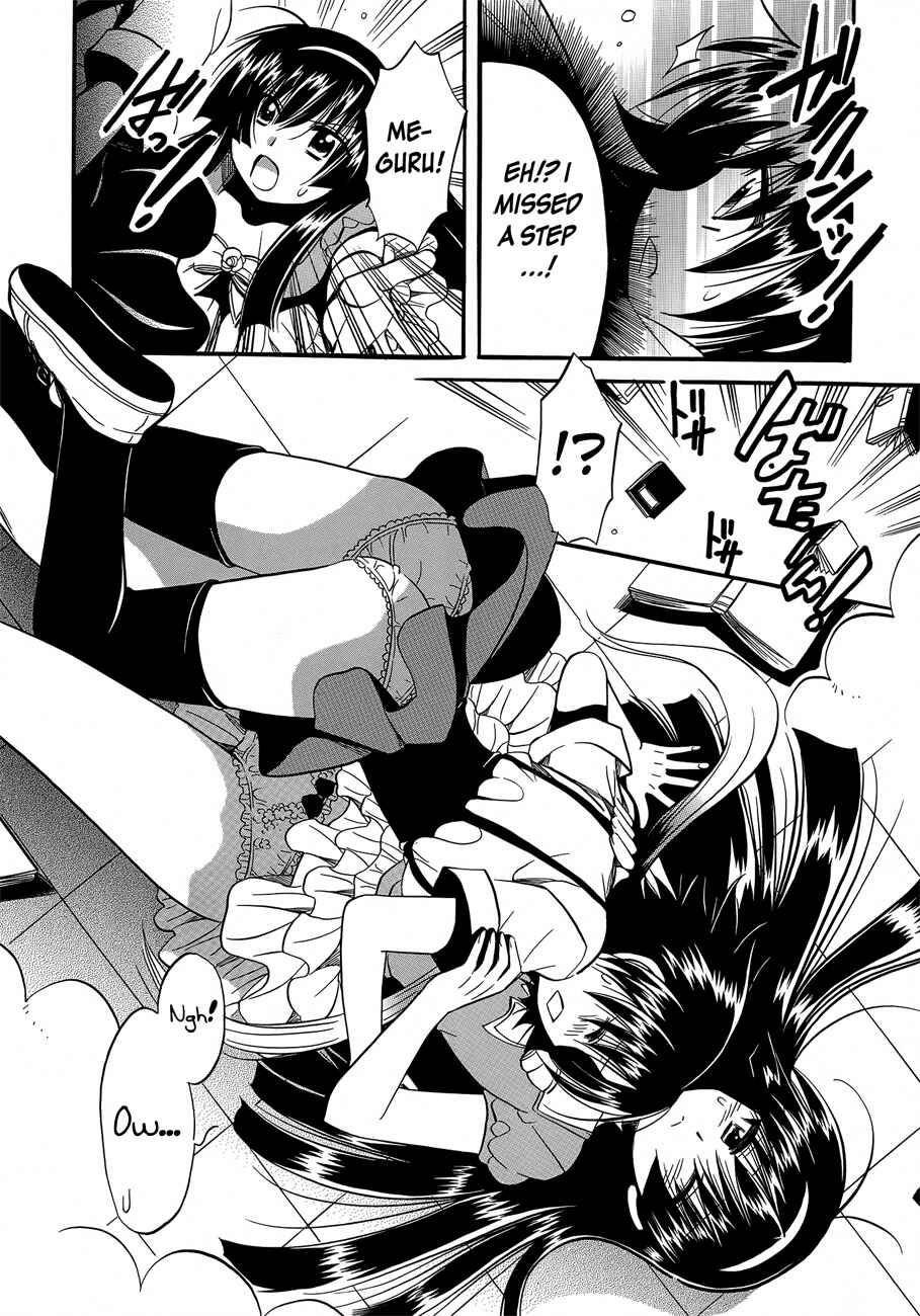 Page 8 Chapter 7 Megu Miruku