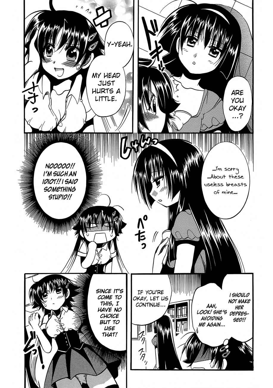 Page 9 Chapter 7 Megu Miruku