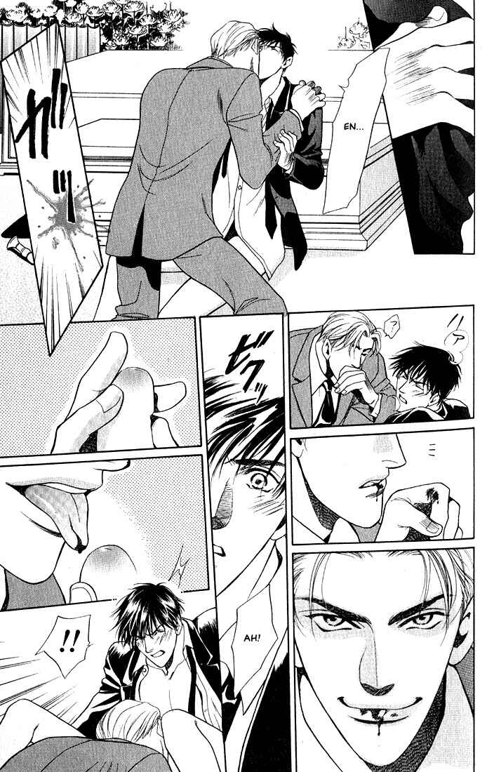 Page 10 Chapter 3 Lips That Dont Resemble His