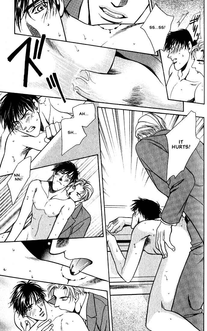 Page 14 Chapter 3 Lips That Dont Resemble His