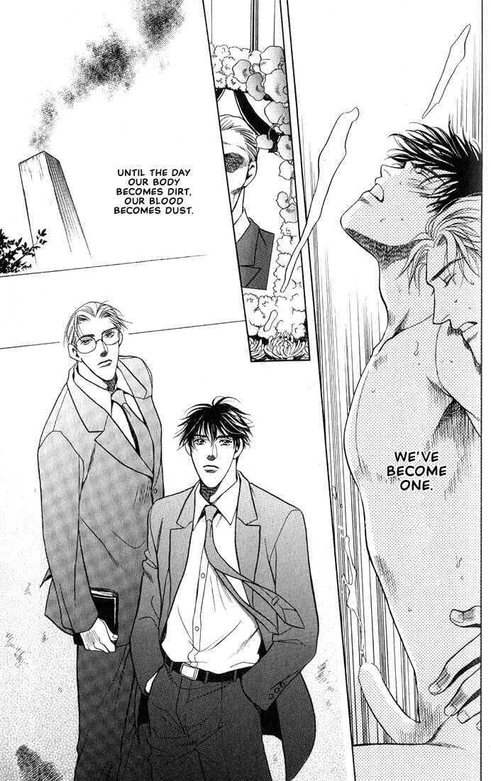 Page 16 Chapter 3 Lips That Dont Resemble His