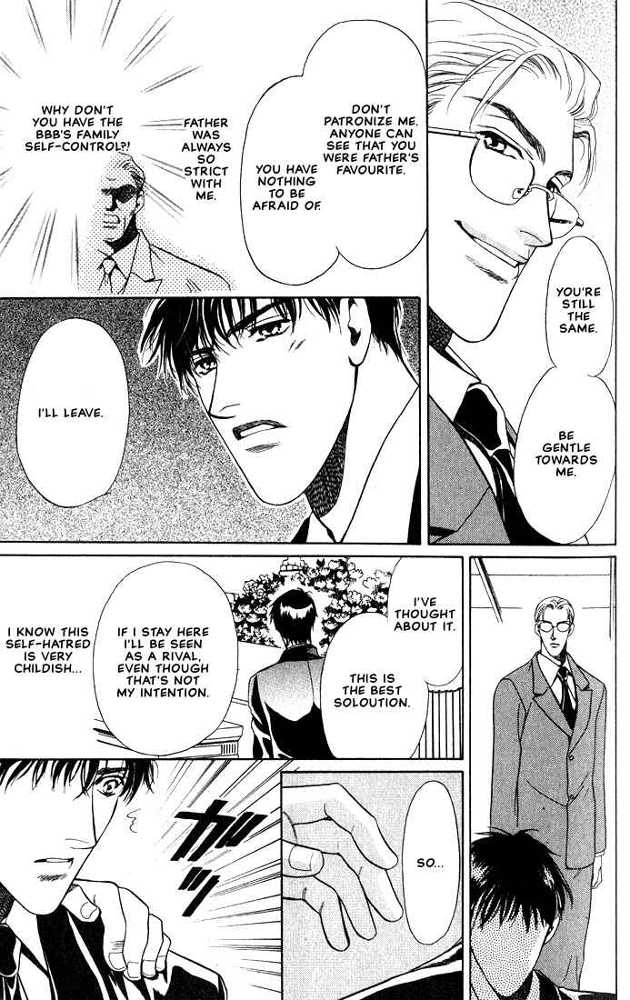 Page 6 Chapter 3 Lips That Dont Resemble His