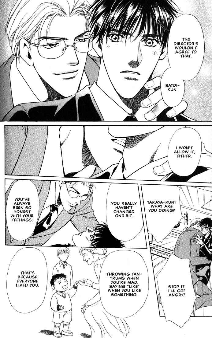 Page 7 Chapter 3 Lips That Dont Resemble His
