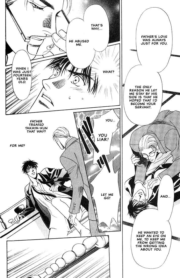 Page 9 Chapter 3 Lips That Dont Resemble His