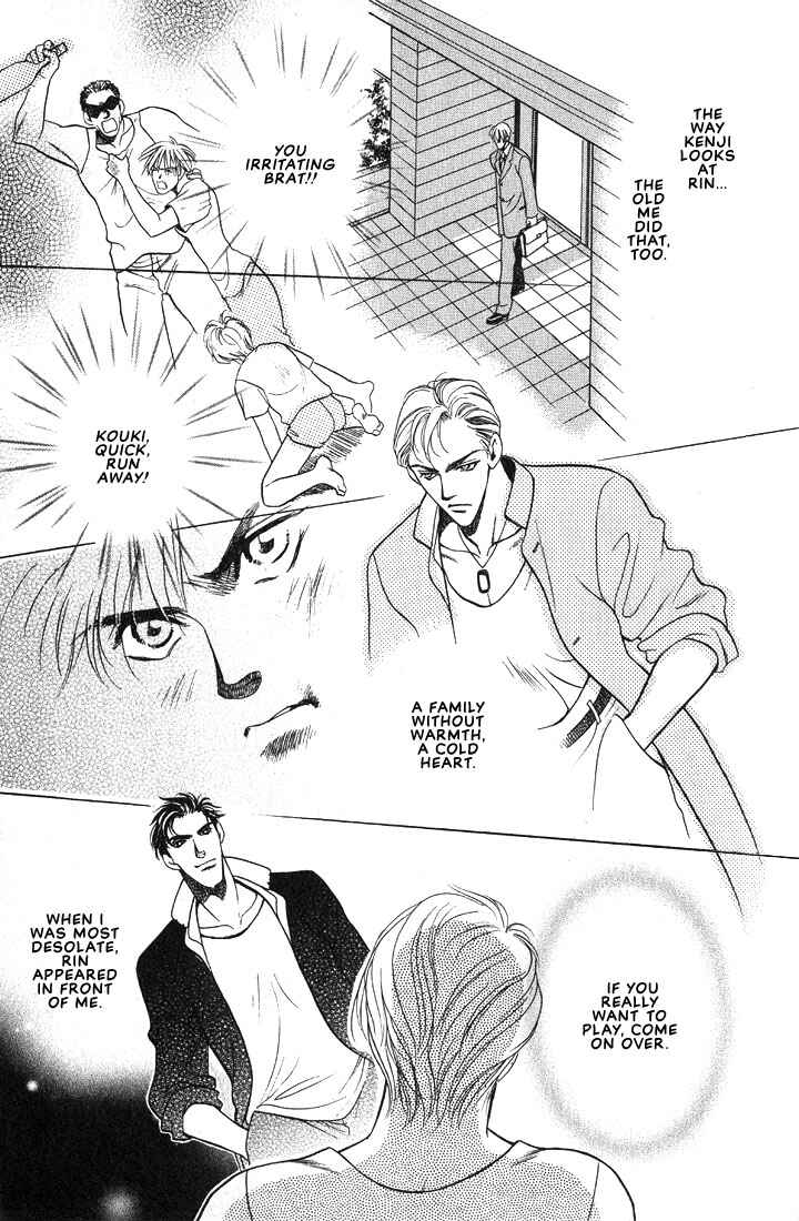 Page 10 Chapter 6 Lips That Dont Resemble His