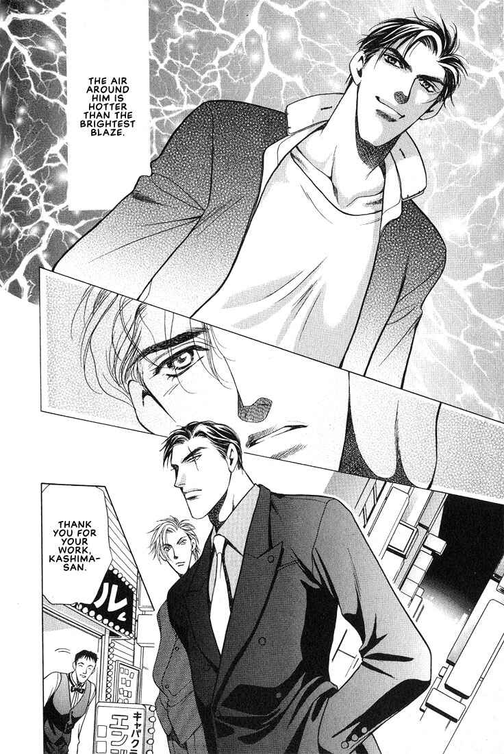 Page 11 Chapter 6 Lips That Dont Resemble His