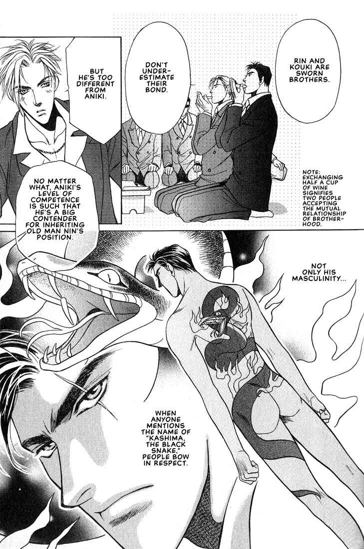 Page 14 Chapter 6 Lips That Dont Resemble His