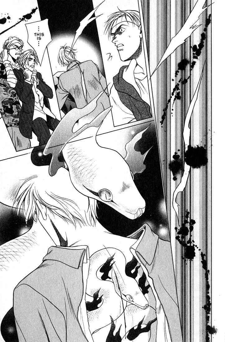 Page 22 Chapter 6 Lips That Dont Resemble His