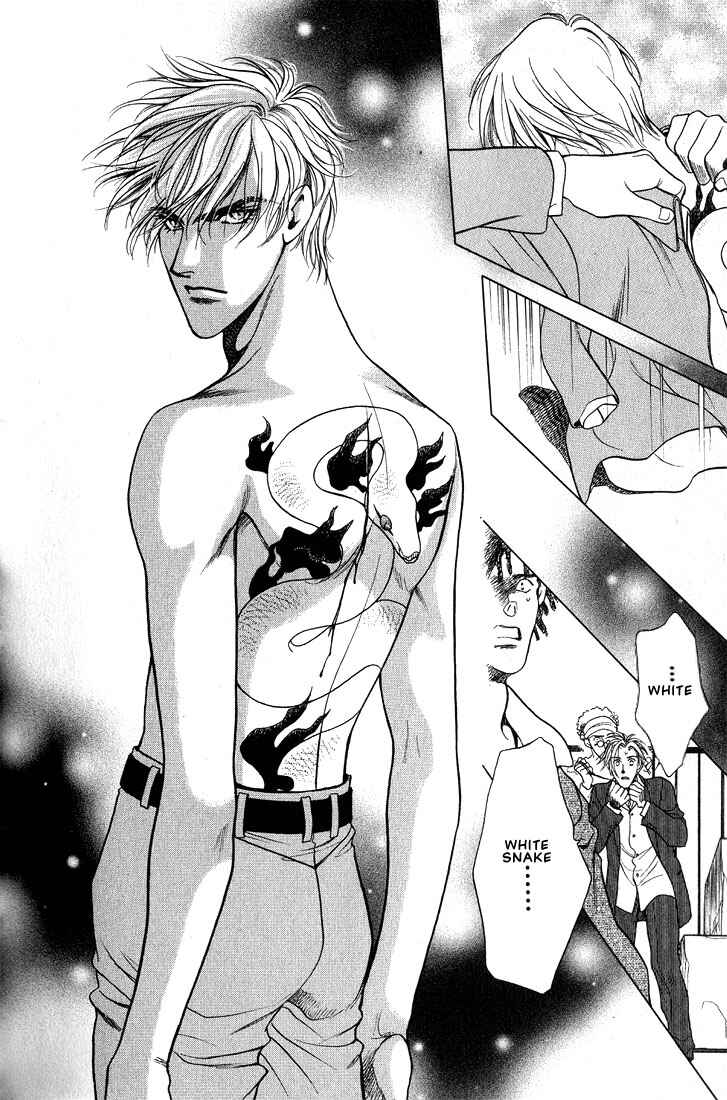 Page 23 Chapter 6 Lips That Dont Resemble His