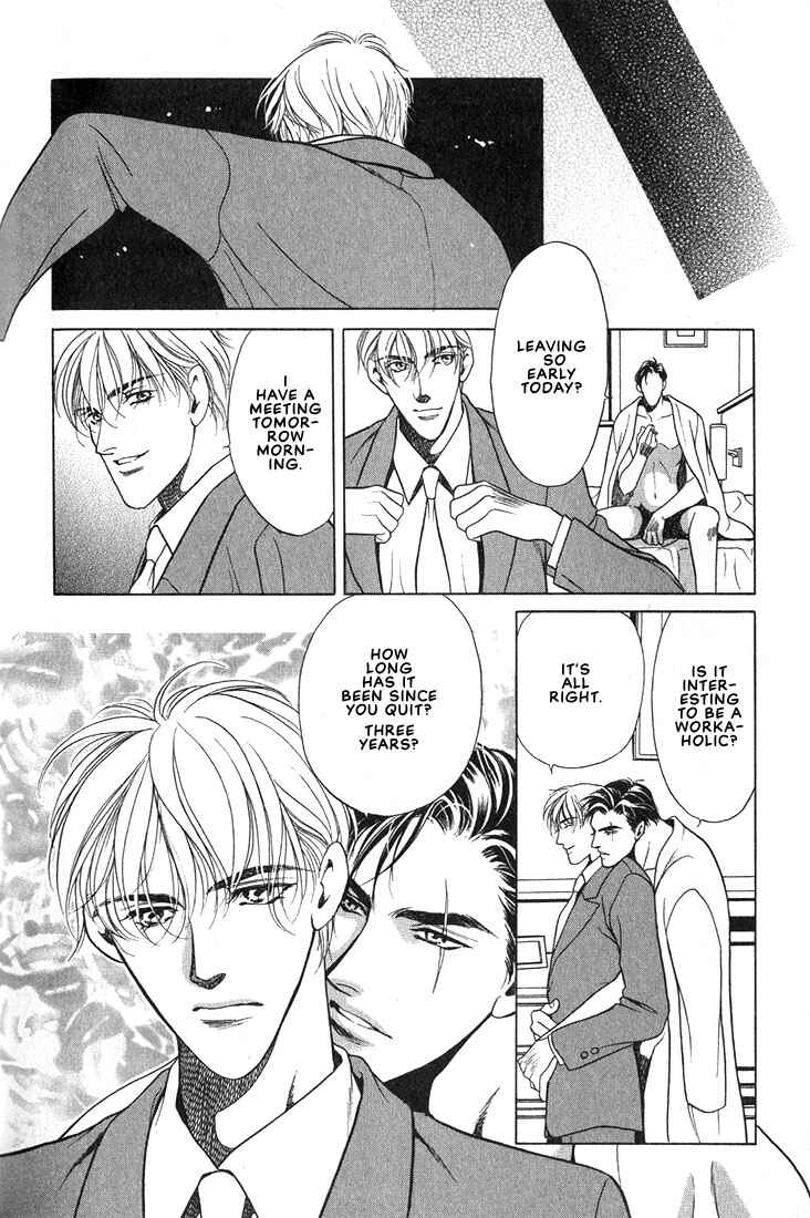 Page 5 Chapter 6 Lips That Dont Resemble His
