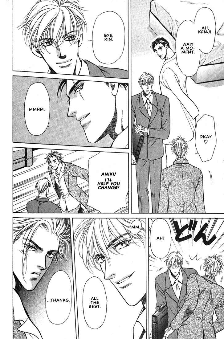 Page 9 Chapter 6 Lips That Dont Resemble His