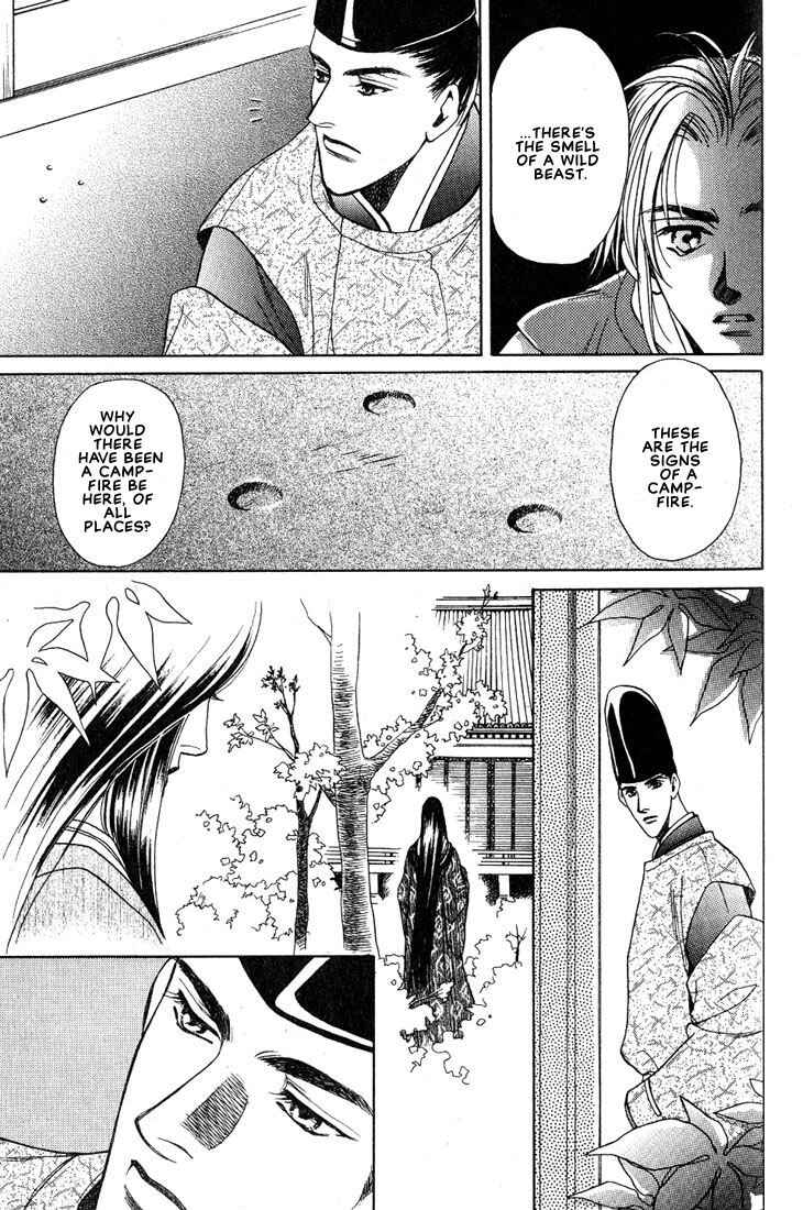 Page 10 Chapter 4 Lips That Dont Resemble His