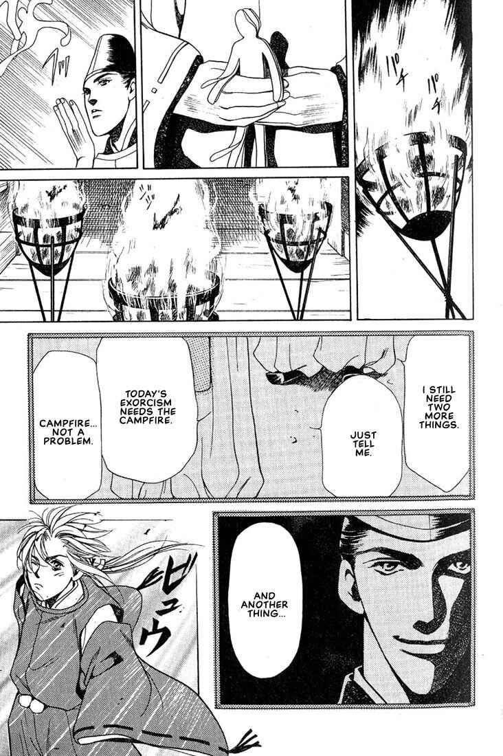 Page 14 Chapter 4 Lips That Dont Resemble His