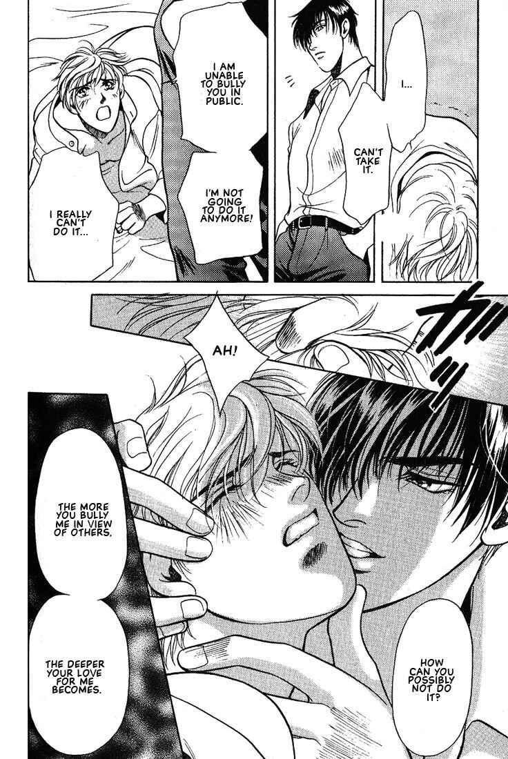 Page 15 Chapter 5 Lips That Dont Resemble His
