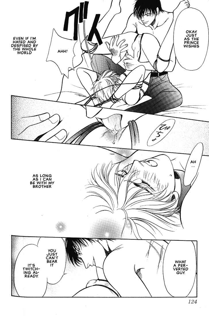 Page 25 Chapter 5 Lips That Dont Resemble His