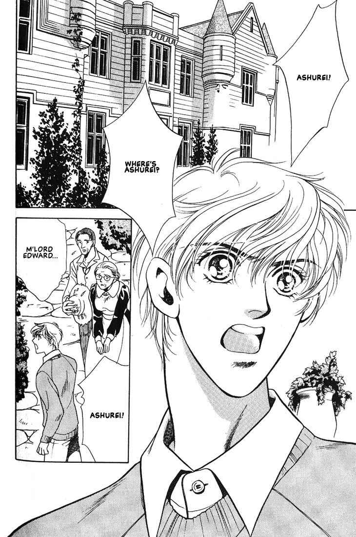 Page 3 Chapter 5 Lips That Dont Resemble His