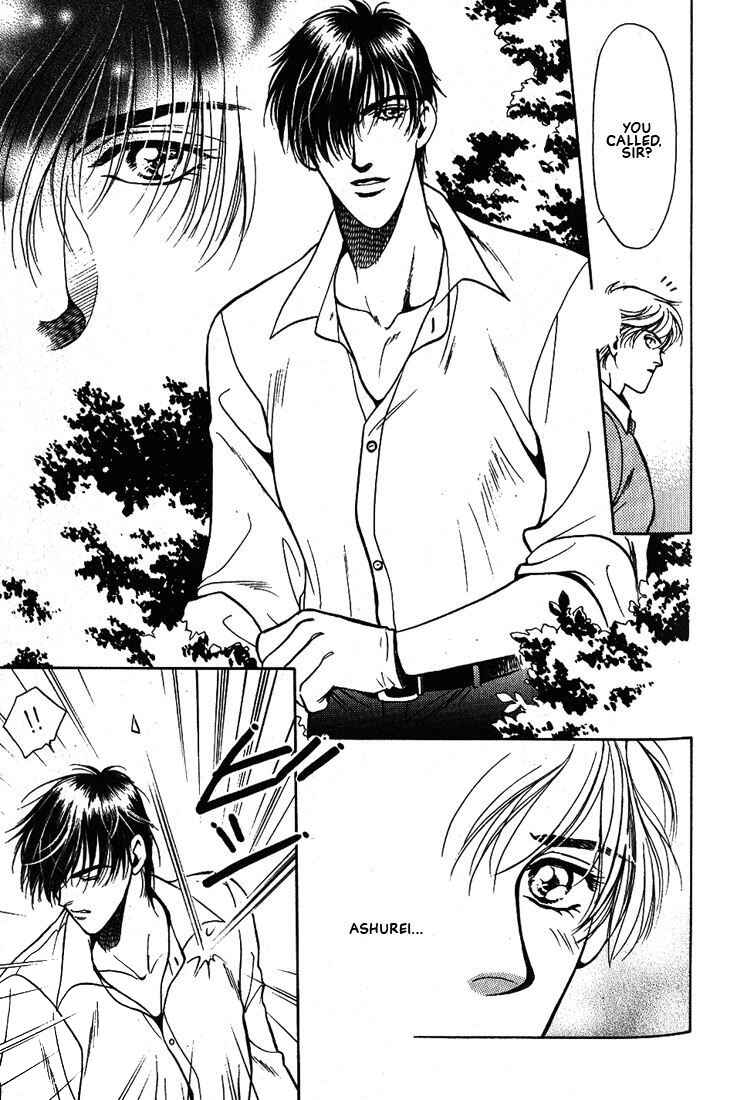 Page 4 Chapter 5 Lips That Dont Resemble His