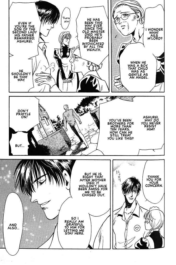 Page 8 Chapter 5 Lips That Dont Resemble His