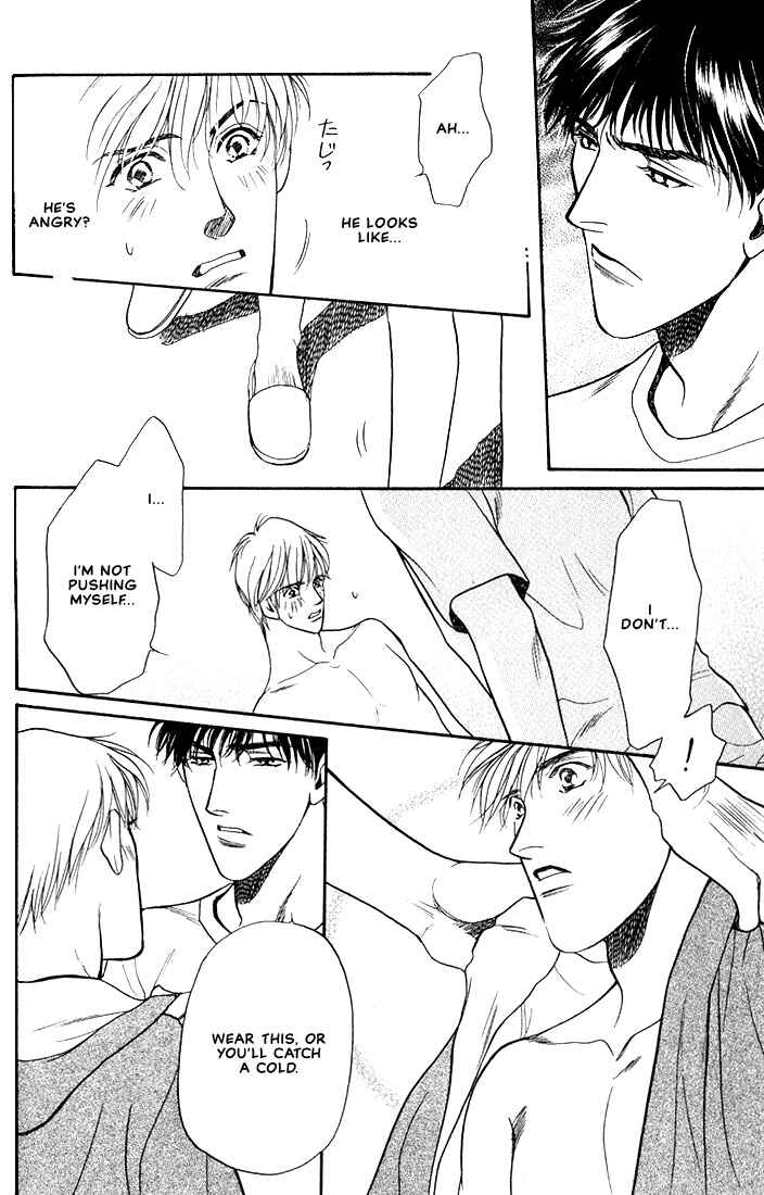 Page 15 Chapter 2 Lips That Dont Resemble His