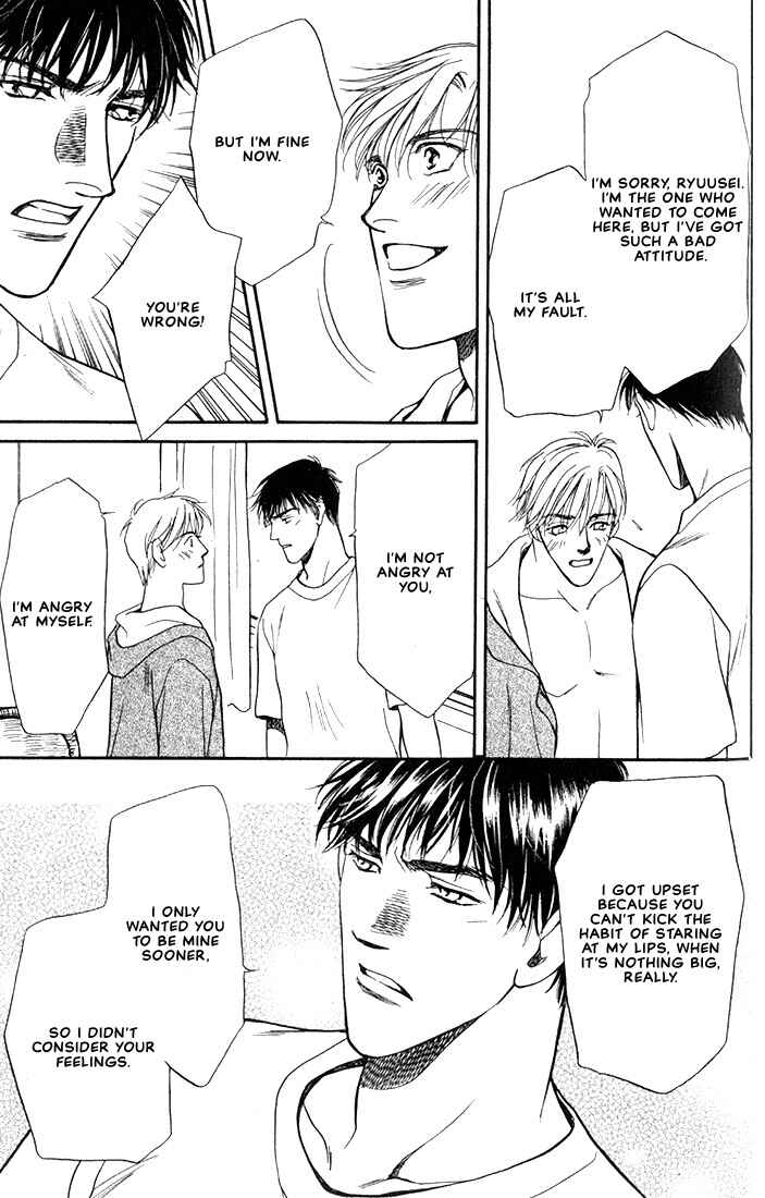 Page 16 Chapter 2 Lips That Dont Resemble His