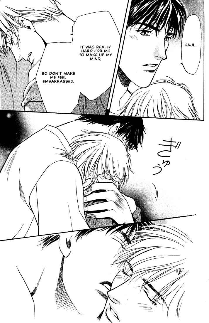 Page 18 Chapter 2 Lips That Dont Resemble His