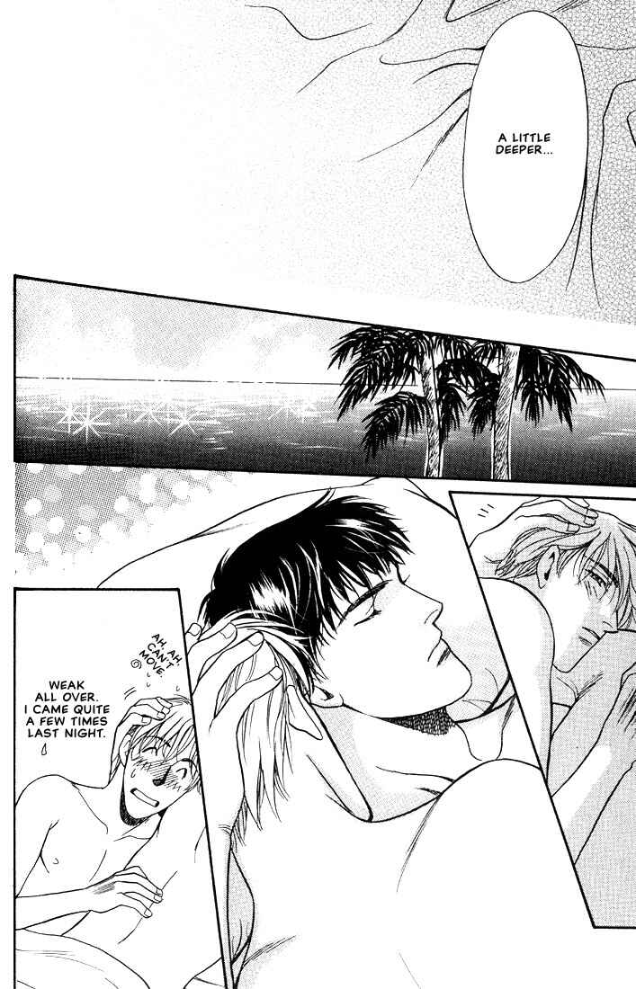 Page 23 Chapter 2 Lips That Dont Resemble His