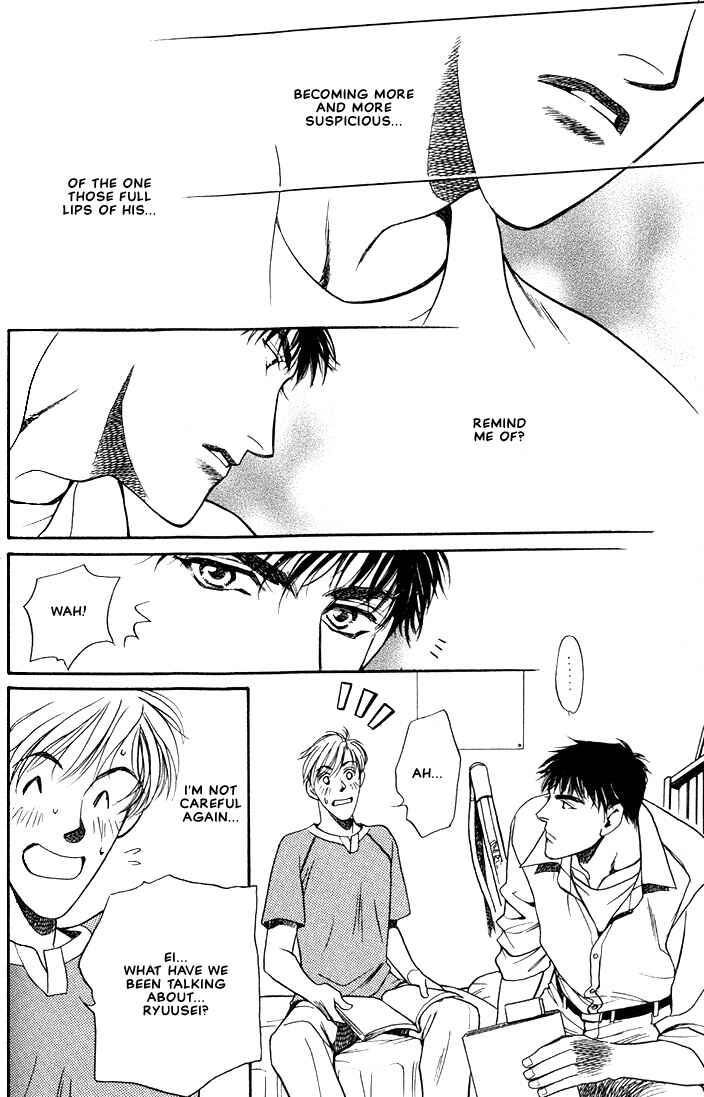 Page 3 Chapter 2 Lips That Dont Resemble His