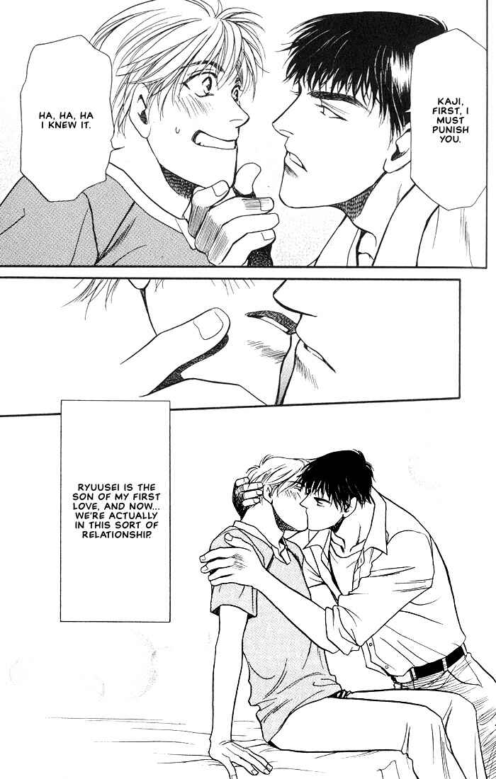 Page 4 Chapter 2 Lips That Dont Resemble His