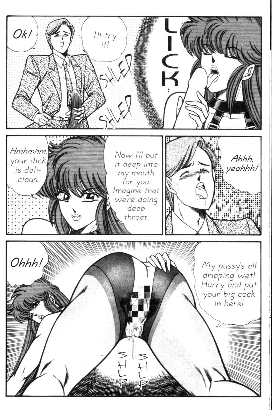 Page 11 Chapter 131 Ogenki Clinic