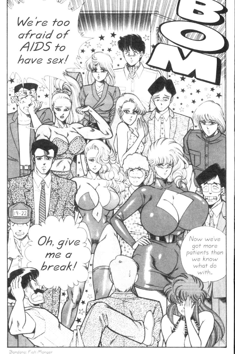 Page 14 Chapter 131 Ogenki Clinic