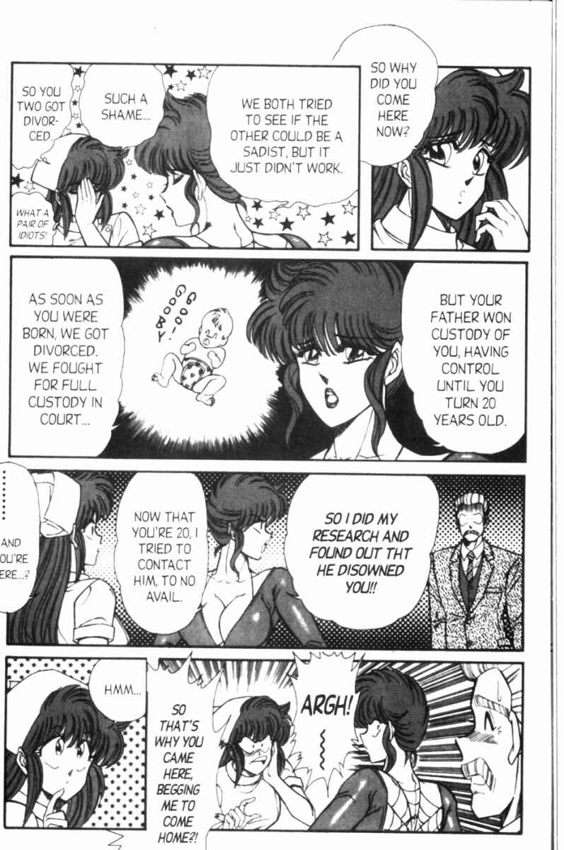 Page 12 Chapter 100 Ogenki Clinic