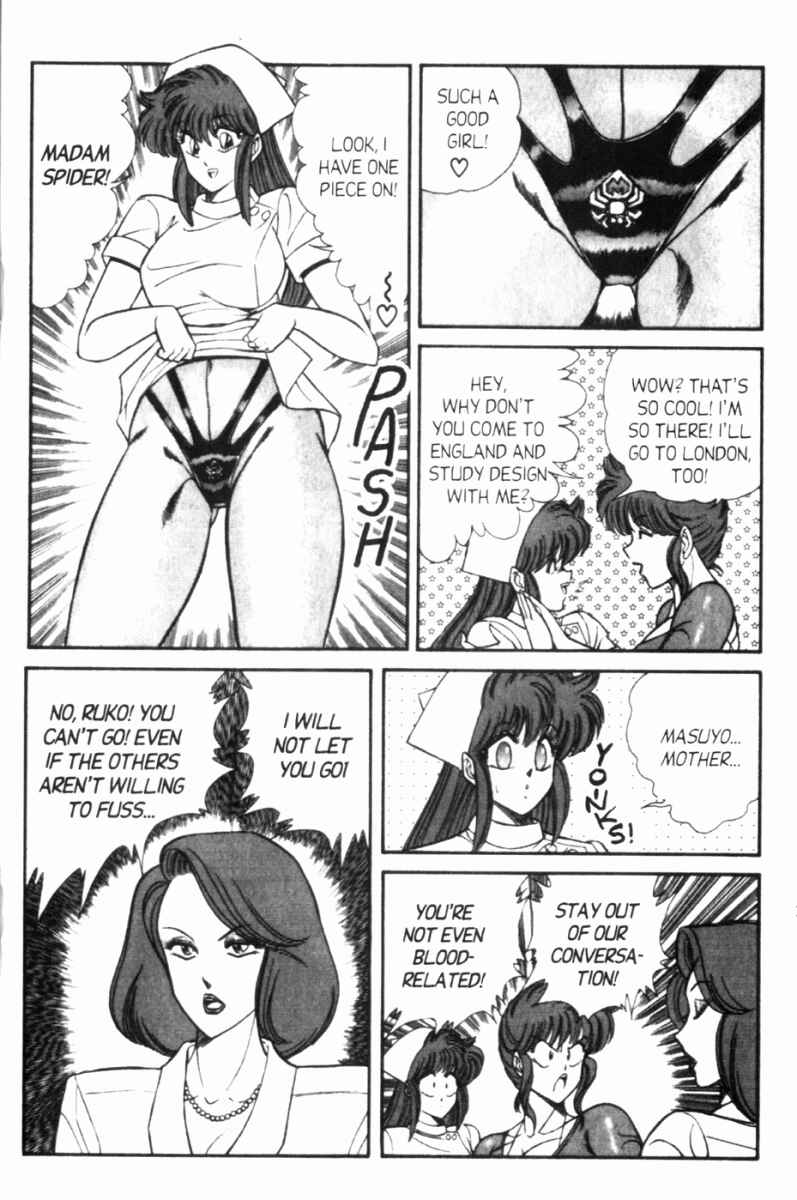 Page 14 Chapter 100 Ogenki Clinic
