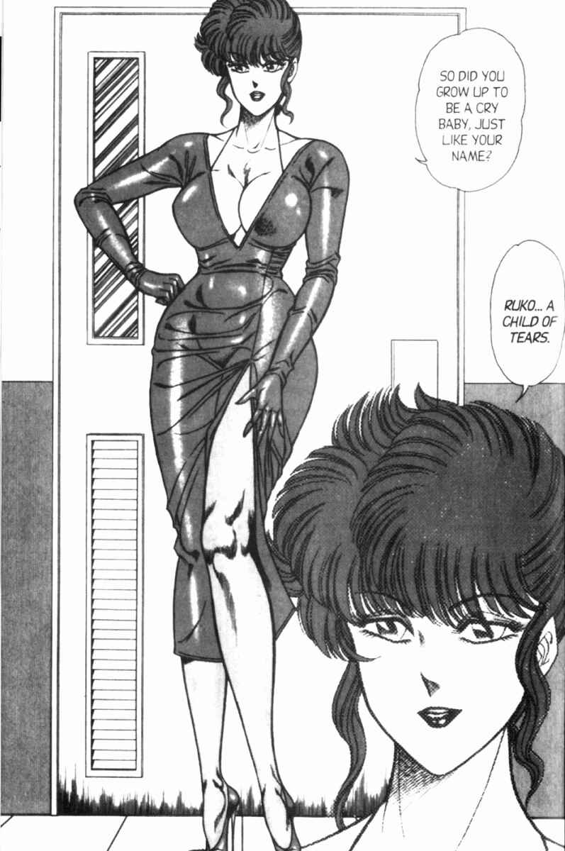 Page 7 Chapter 100 Ogenki Clinic