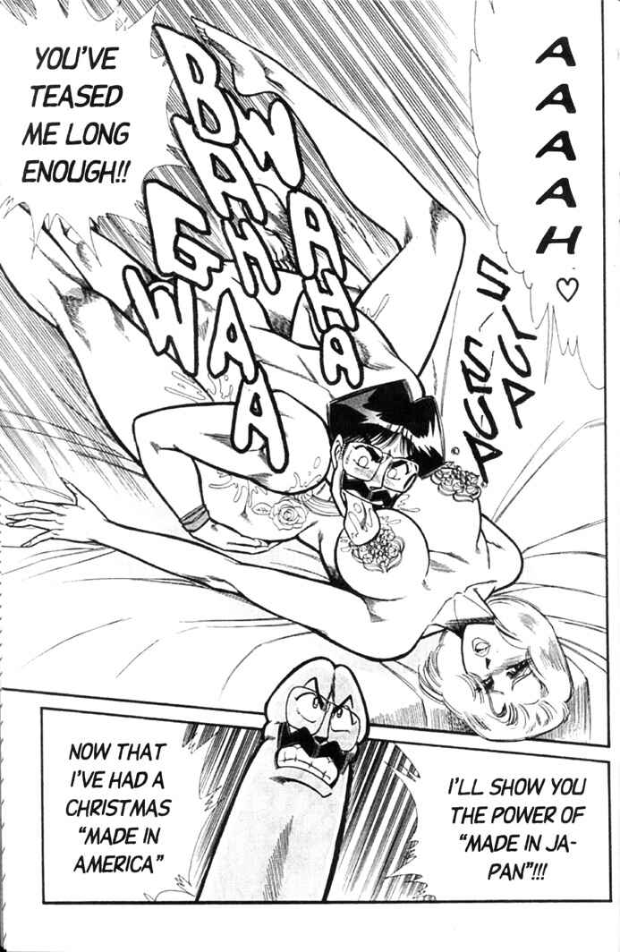 Page 12 Chapter 57 Ogenki Clinic