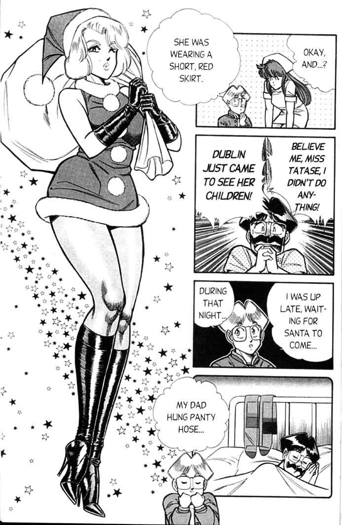 Page 4 Chapter 57 Ogenki Clinic