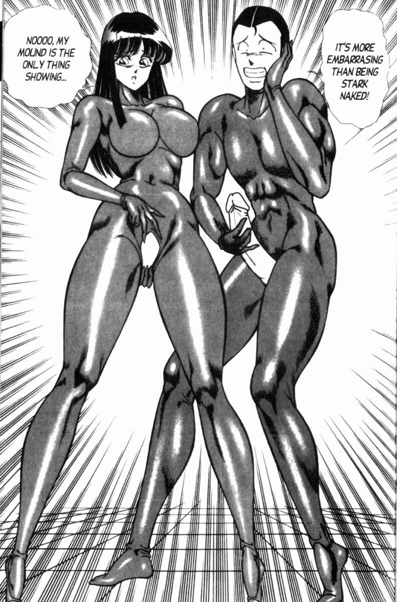 Page 13 Chapter 106 Ogenki Clinic