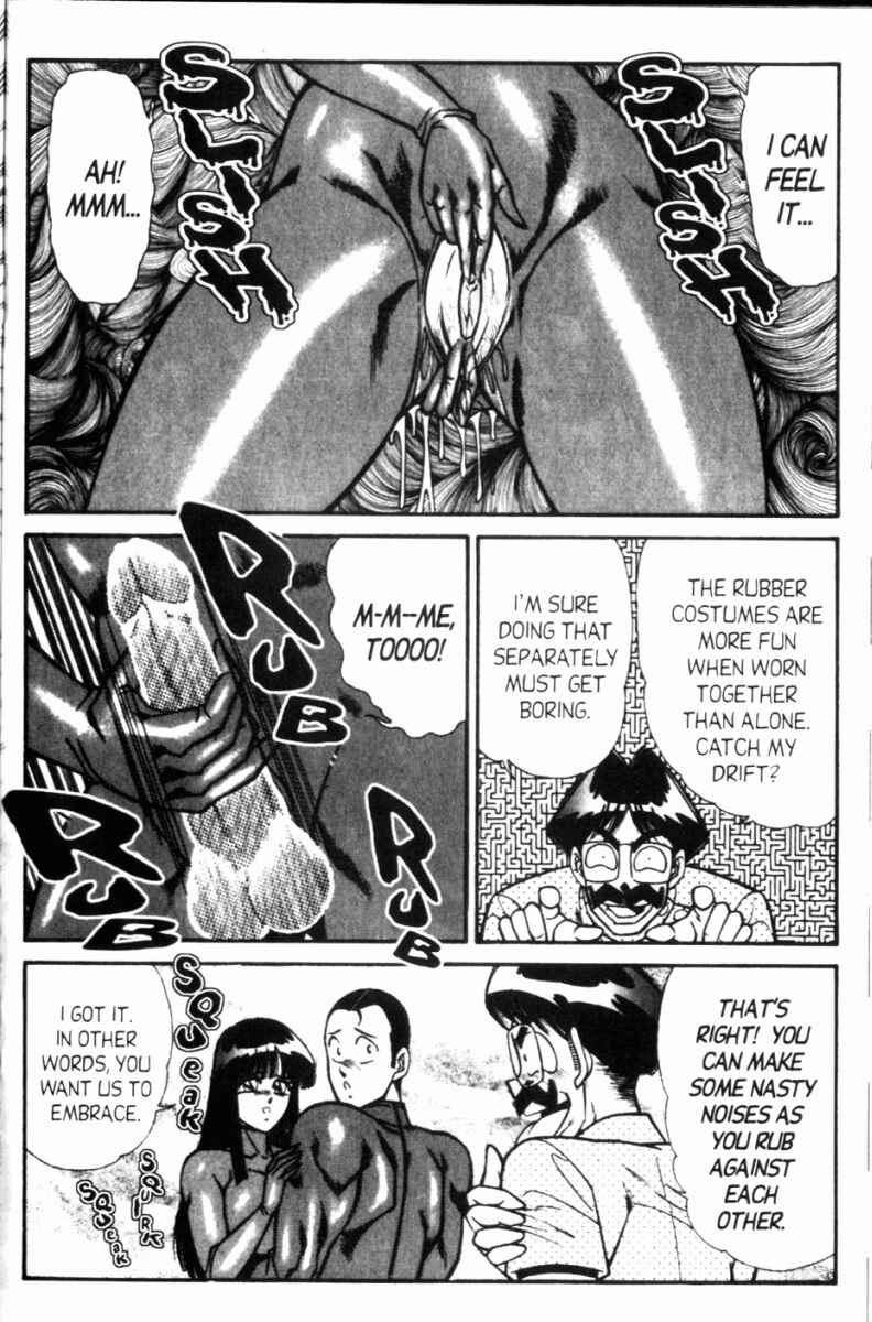 Page 14 Chapter 106 Ogenki Clinic