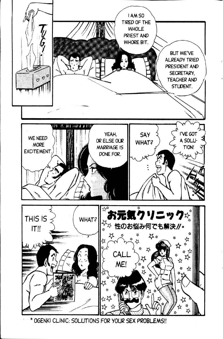 Page 4 Chapter 19 Ogenki Clinic