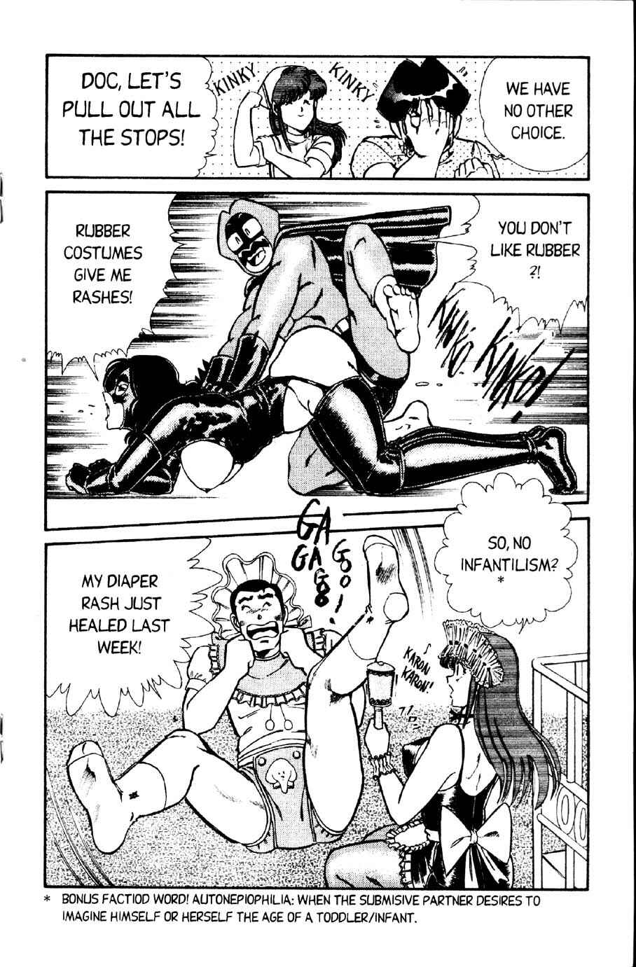 Page 7 Chapter 19 Ogenki Clinic