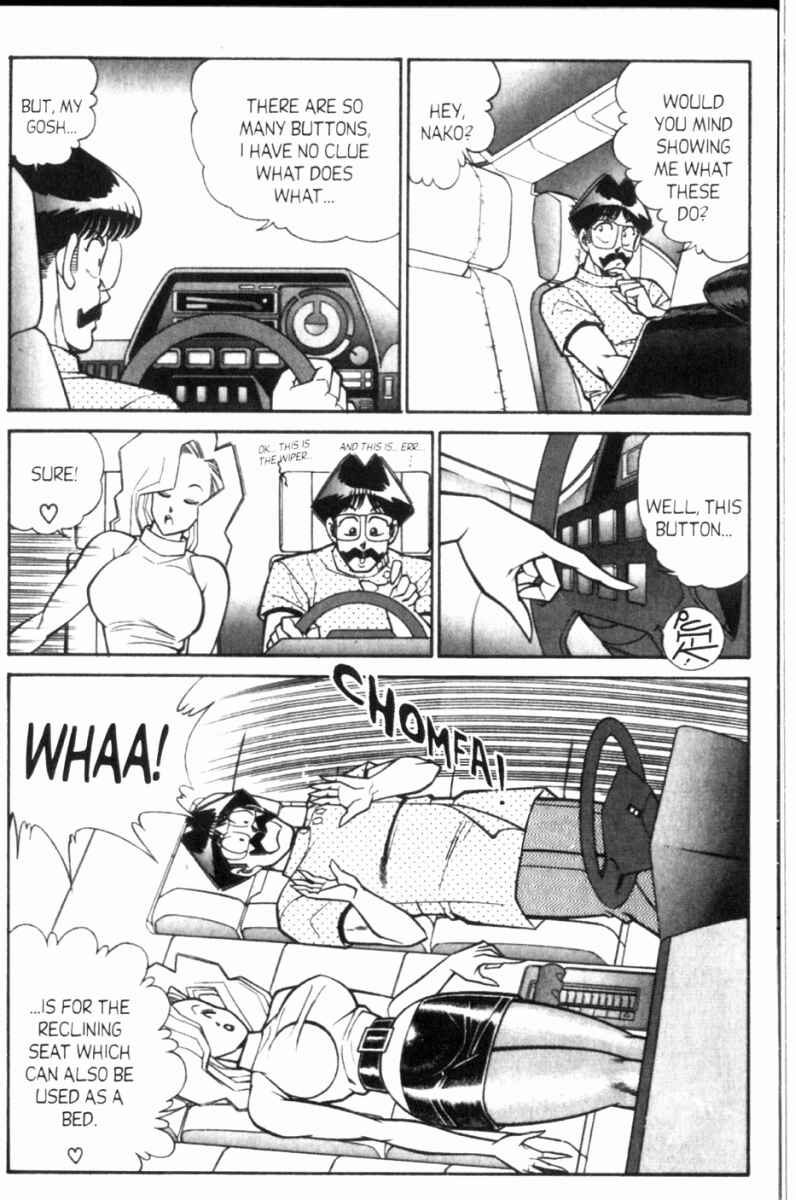 Page 13 Chapter 112 Ogenki Clinic