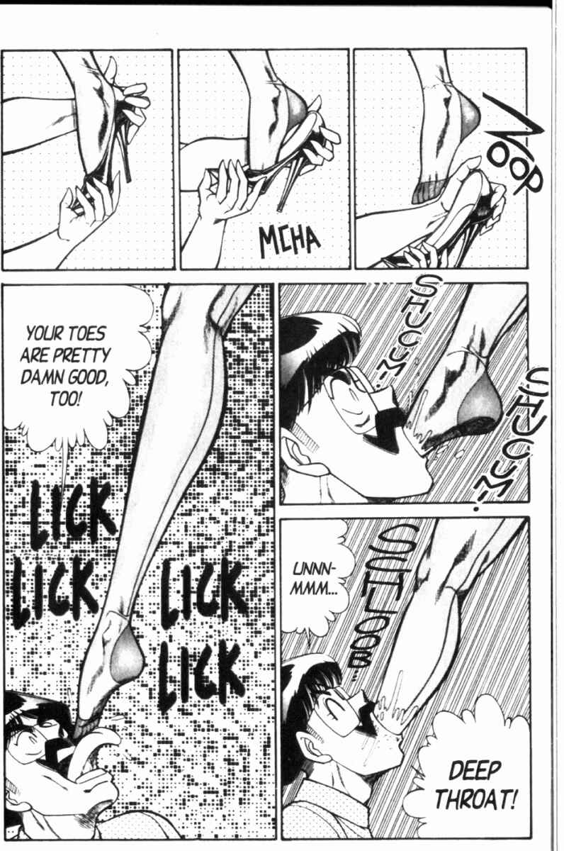 Page 9 Chapter 112 Ogenki Clinic