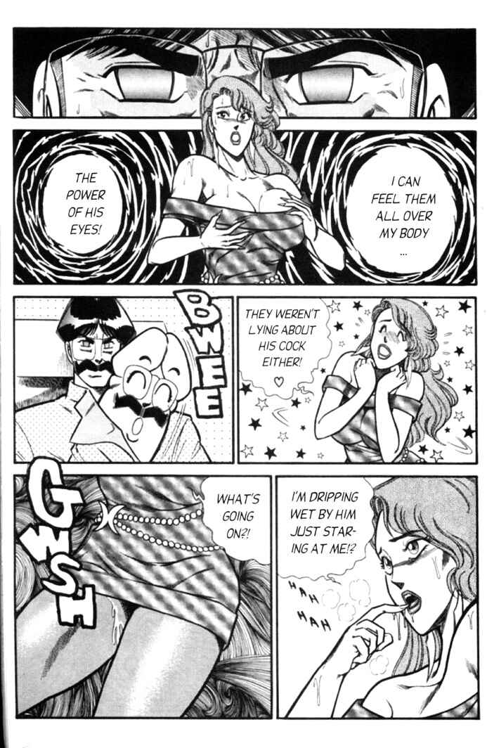Page 4 Chapter 51 Ogenki Clinic
