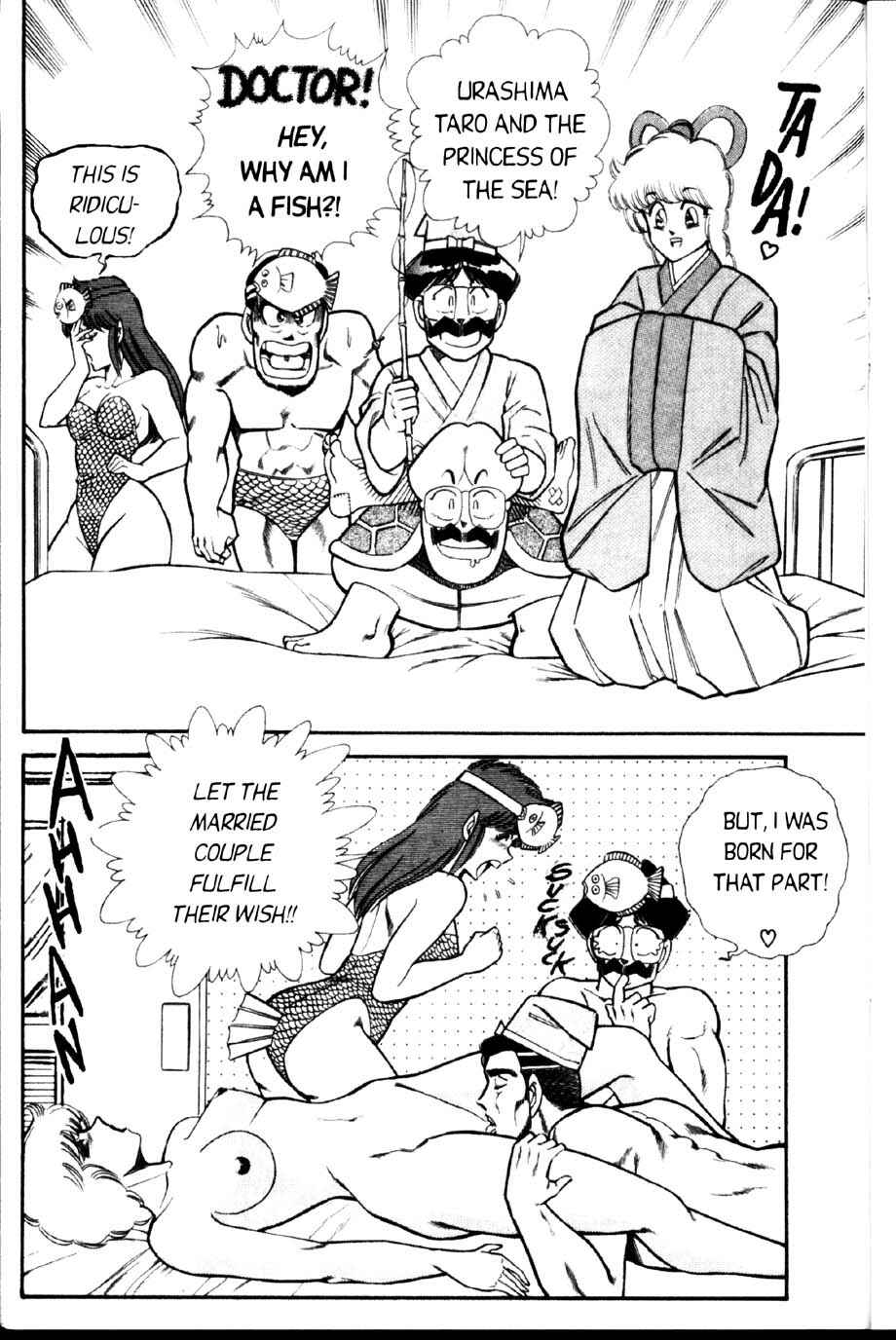 Page 12 Chapter 31 Ogenki Clinic