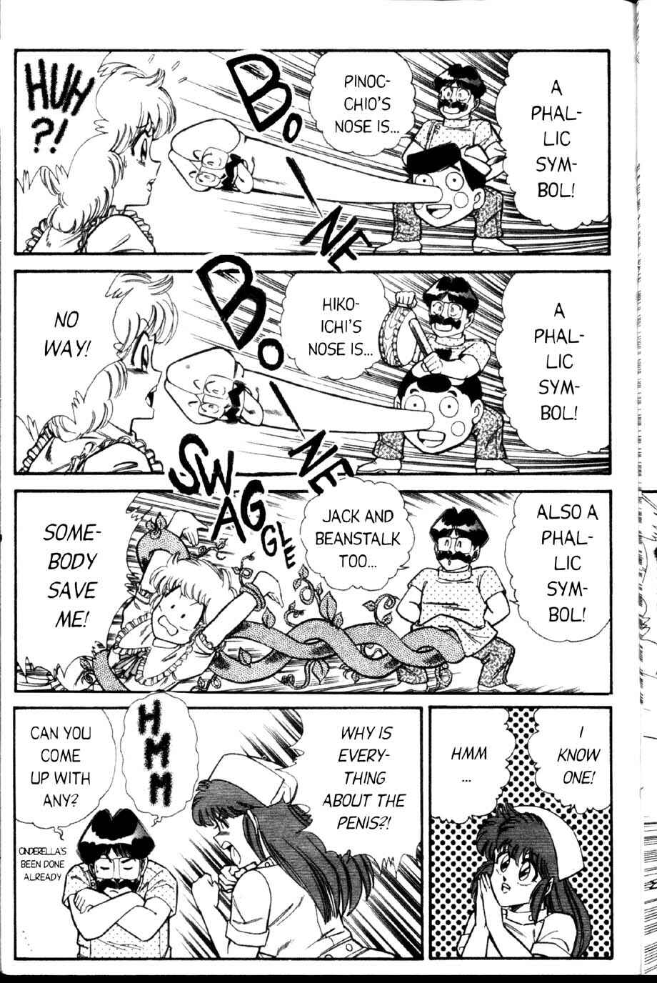 Page 8 Chapter 31 Ogenki Clinic