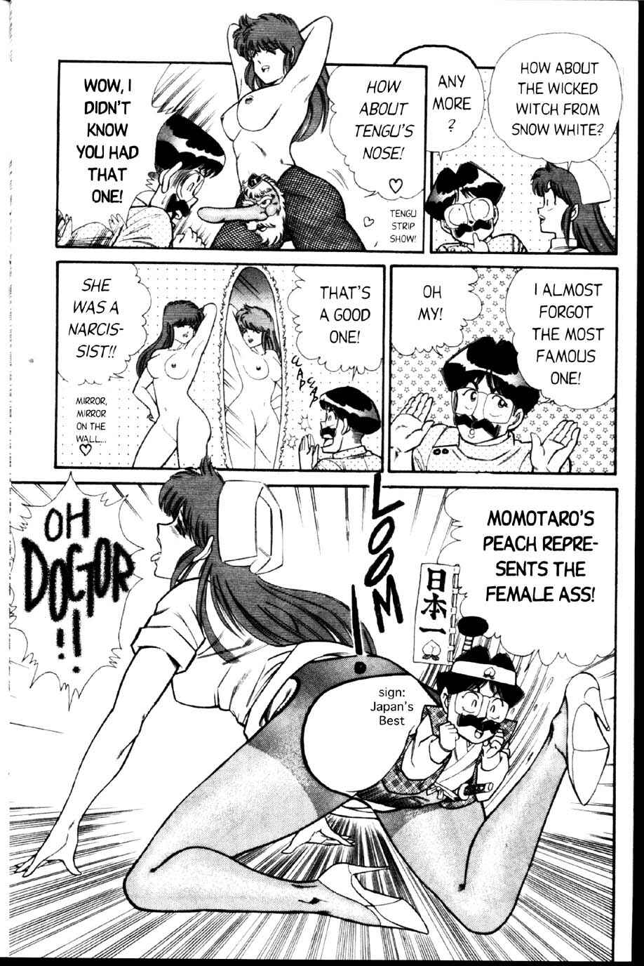 Page 9 Chapter 31 Ogenki Clinic