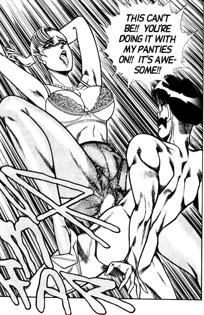 Page 12 Chapter 73 Ogenki Clinic