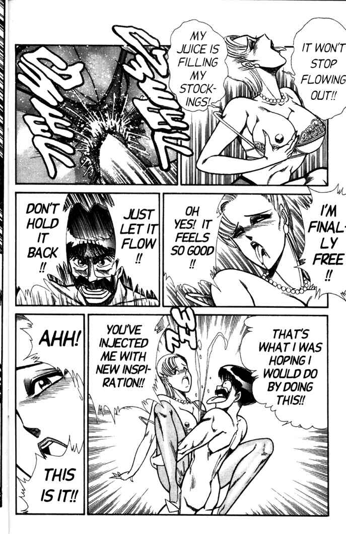 Page 13 Chapter 73 Ogenki Clinic