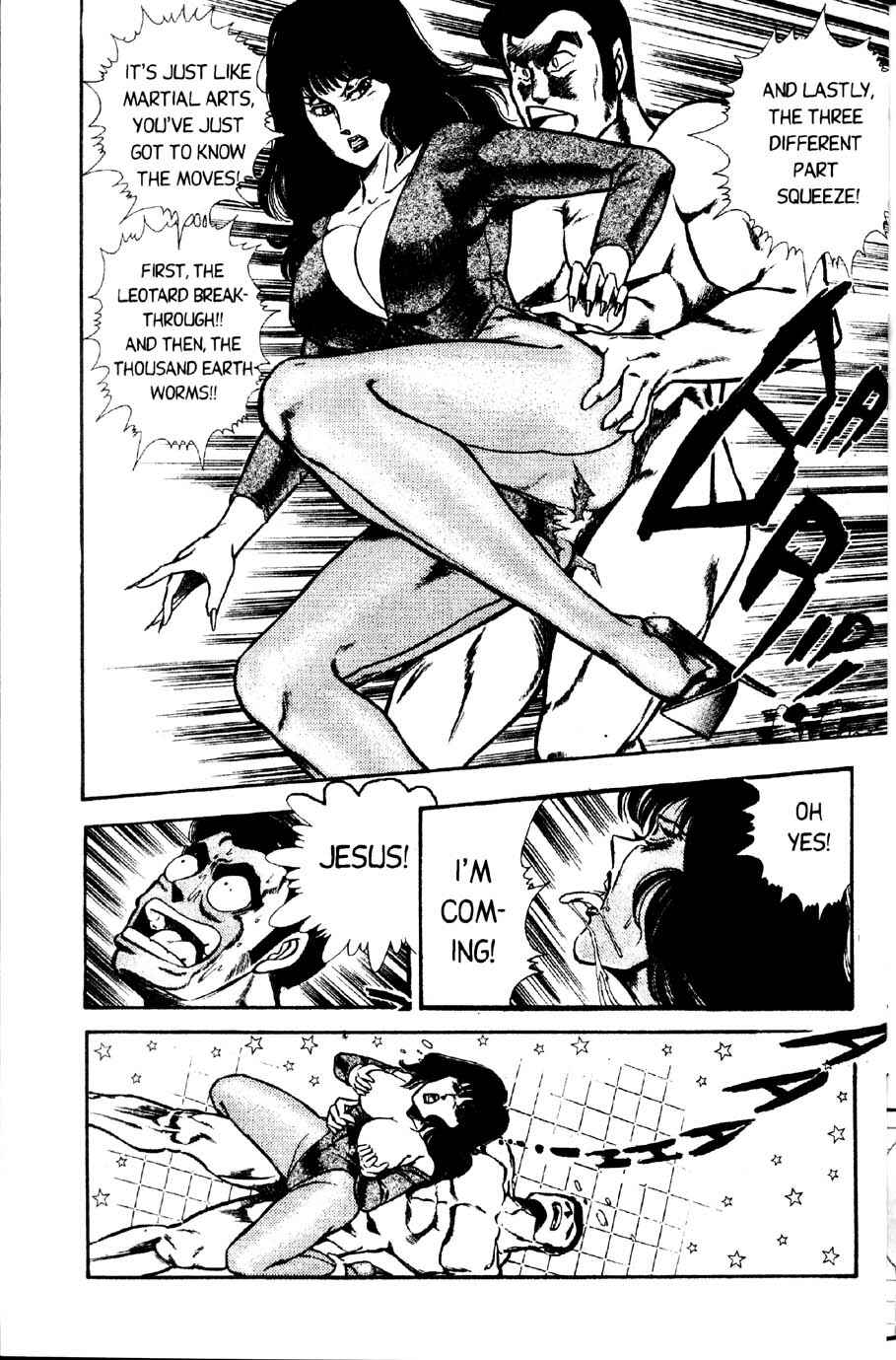 Page 12 Chapter 20 Ogenki Clinic